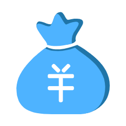 🐮🐎窝囊费计算器