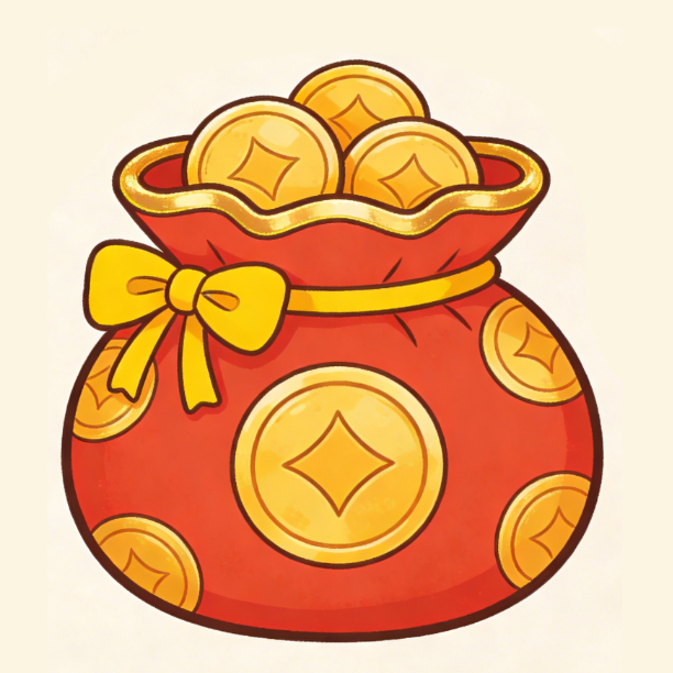 数字转大写金额工具\中文大写数字转换器